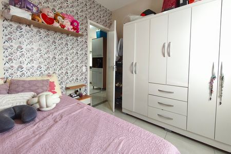 Quarto 1 de apartamento à venda com 2 quartos, 42m² em Residencial Fazenda Lagoa, Campinas