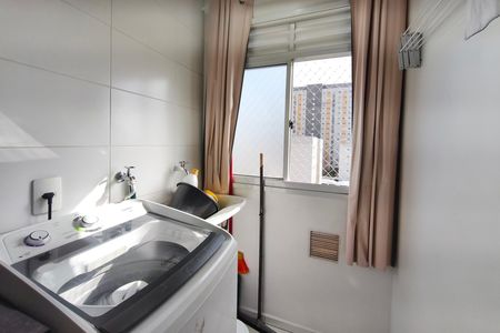 Apartamento à venda com 42m², 2 quartos e 1 vaga Apartamento à venda com 42m², 2 quartos e 1 vagaÁrea de Serviço