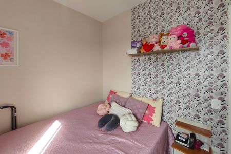 Apartamento à venda com 42m², 2 quartos e 1 vaga Apartamento à venda com 42m², 2 quartos e 1 vagaQuarto 1