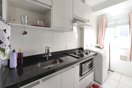 Apartamento à venda com 42m², 2 quartos e 1 vaga Apartamento à venda com 42m², 2 quartos e 1 vagaCozinha