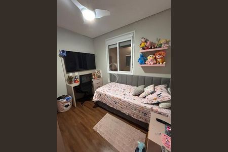 Apartamento à venda com 2 quartos, 120m² em Santo Amaro, São Paulo