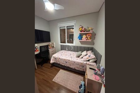 Apartamento à venda com 2 quartos, 120m² em Santo Amaro, São Paulo