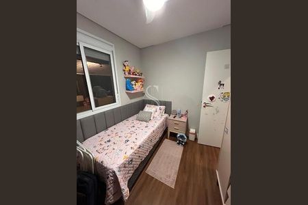 Apartamento à venda com 2 quartos, 120m² em Santo Amaro, São Paulo