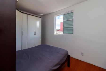 Apartamento para alugar com 56m², 2 quartos e 1 vaga Apartamento para alugar com 56m², 2 quartos e 1 vagaQuarto 2