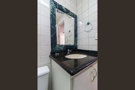 Apartamento para alugar com 56m², 2 quartos e 1 vaga Apartamento para alugar com 56m², 2 quartos e 1 vagaBanheiro