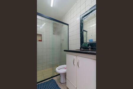 Apartamento para alugar com 56m², 2 quartos e 1 vaga Apartamento para alugar com 56m², 2 quartos e 1 vagaBanheiro