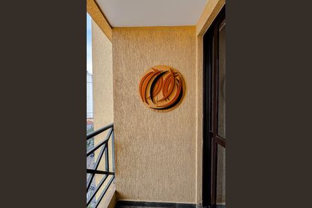 Varanda da Sala de apartamento à venda com 3 quartos, 66m² em Mooca, São Paulo