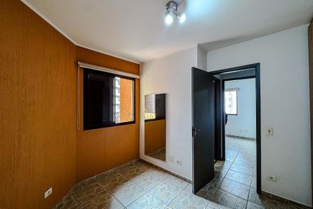 Apartamento à venda com 66m², 3 quartos e 1 vaga Apartamento à venda com 66m², 3 quartos e 1 vagaQuarto 1