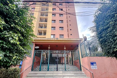 Apartamento à venda com 66m², 3 quartos e 1 vaga Apartamento à venda com 66m², 3 quartos e 1 vagaFachada - Plaquinha