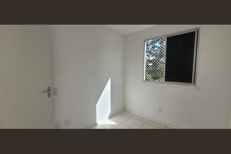 Apartamento para alugar com 45m², 2 quartos e 1 vaga Apartamento para alugar com 45m², 2 quartos e 1 vagaQuarto