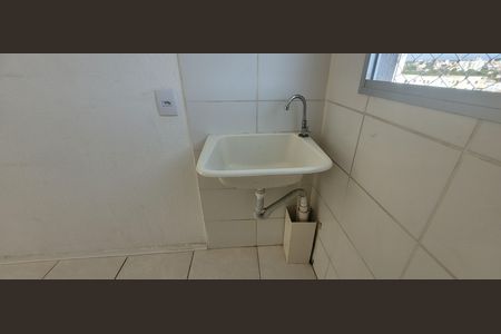Apartamento para alugar com 45m², 2 quartos e 1 vaga Apartamento para alugar com 45m², 2 quartos e 1 vagaÁrea de serviço