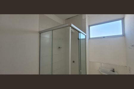Apartamento para alugar com 45m², 2 quartos e 1 vaga Apartamento para alugar com 45m², 2 quartos e 1 vagaBanheiro social