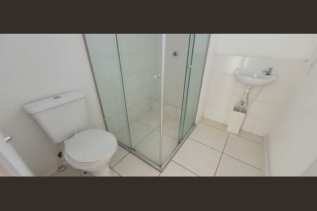 Apartamento para alugar com 45m², 2 quartos e 1 vaga Apartamento para alugar com 45m², 2 quartos e 1 vagaBanheiro social