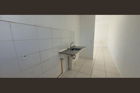 Apartamento para alugar com 45m², 2 quartos e 1 vaga Apartamento para alugar com 45m², 2 quartos e 1 vagaÁrea de serviço