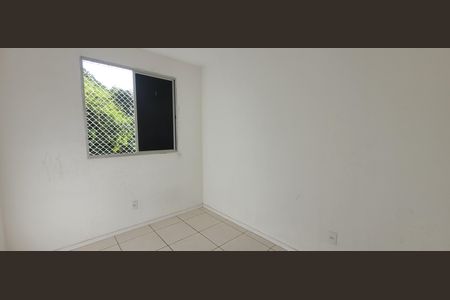 Apartamento para alugar com 45m², 2 quartos e 1 vaga Apartamento para alugar com 45m², 2 quartos e 1 vagaQuarto