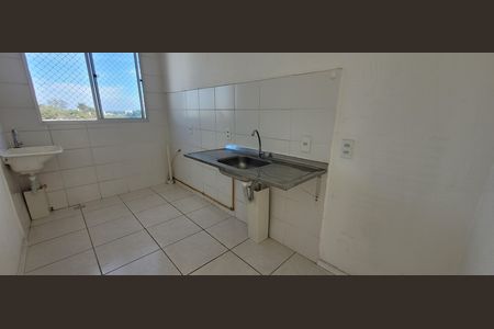 Apartamento para alugar com 45m², 2 quartos e 1 vaga Apartamento para alugar com 45m², 2 quartos e 1 vagaCozinha
