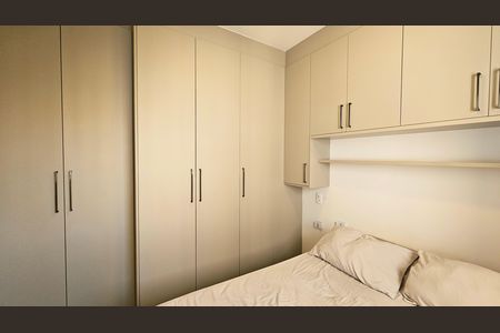 Apartamento à venda com 47m², 2 quartos e 1 vaga