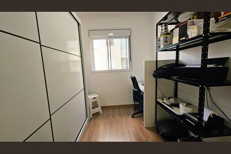 Apartamento à venda com 47m², 2 quartos e 1 vaga