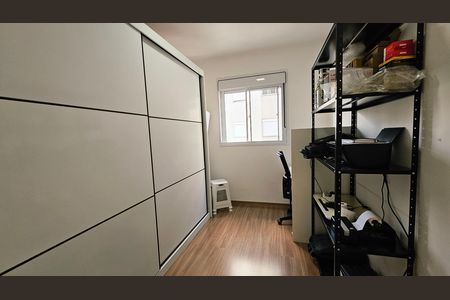 Apartamento à venda com 47m², 2 quartos e 1 vaga