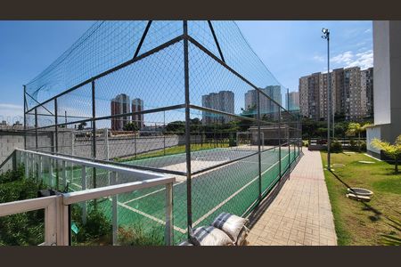 Apartamento à venda com 47m², 2 quartos e 1 vaga