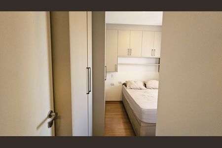 Apartamento à venda com 47m², 2 quartos e 1 vaga