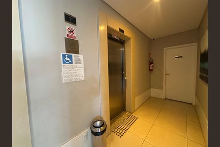 Apartamento à venda com 77m², 3 quartos e 2 vagas Apartamento à venda com 77m², 3 quartos e 2 vagasHall de entrada