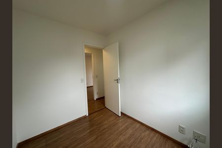 Apartamento à venda com 77m², 3 quartos e 2 vagas Apartamento à venda com 77m², 3 quartos e 2 vagasQuarto 2