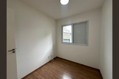 Apartamento à venda com 77m², 3 quartos e 2 vagas Apartamento à venda com 77m², 3 quartos e 2 vagasQuarto 2