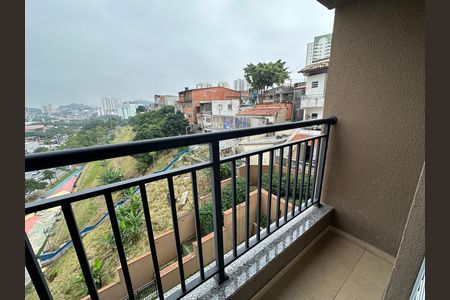 Apartamento à venda com 77m², 3 quartos e 2 vagas Apartamento à venda com 77m², 3 quartos e 2 vagasVaranda