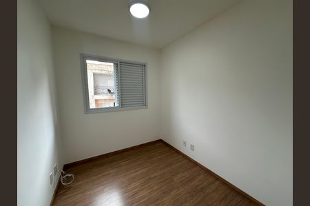Apartamento à venda com 77m², 3 quartos e 2 vagas Apartamento à venda com 77m², 3 quartos e 2 vagasQuarto 2