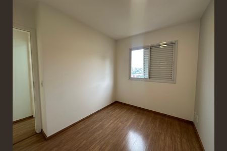 Apartamento à venda com 77m², 3 quartos e 2 vagas Apartamento à venda com 77m², 3 quartos e 2 vagasQuarto 1