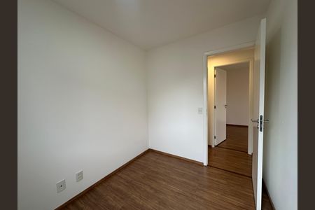 Apartamento à venda com 77m², 3 quartos e 2 vagas Apartamento à venda com 77m², 3 quartos e 2 vagasQuarto 2