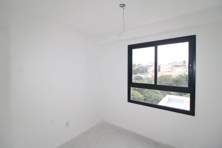 Apartamento à venda com 55m², 2 quartos e 1 vagaQuarto 1