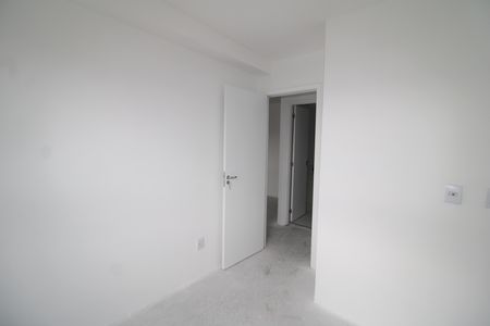 Apartamento à venda com 55m², 2 quartos e 1 vagaQuarto 1
