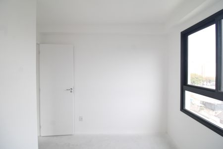 Apartamento à venda com 57m², 2 quartos e 1 vagaQuarto 1
