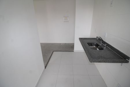 Apartamento à venda com 57m², 2 quartos e 1 vagaSala / Cozinha