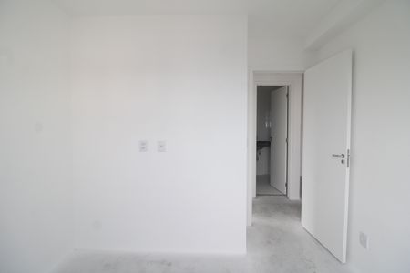Apartamento à venda com 57m², 2 quartos e 1 vagaQuarto 1