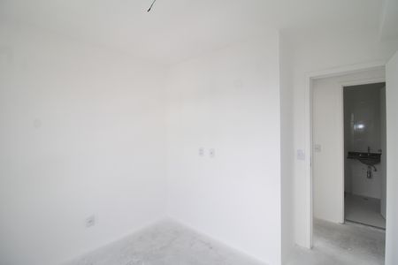 Apartamento à venda com 57m², 2 quartos e 1 vagaQuarto 1