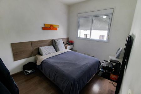 Apartamento à venda com 107m², 3 quartos e 2 vagas Apartamento à venda com 107m², 3 quartos e 2 vagasQuarto 2