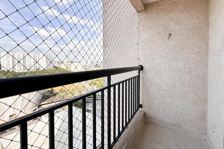 Apartamento à venda com 56m², 2 quartos e 1 vaga Apartamento à venda com 56m², 2 quartos e 1 vagaSacada