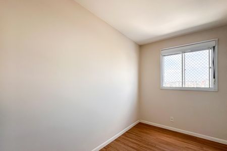 Apartamento à venda com 56m², 2 quartos e 1 vaga Apartamento à venda com 56m², 2 quartos e 1 vagaSuíte
