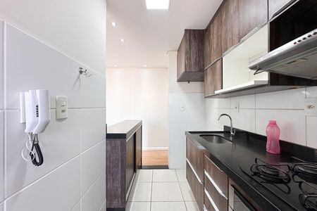 Apartamento à venda com 56m², 2 quartos e 1 vaga Apartamento à venda com 56m², 2 quartos e 1 vagaCozinha