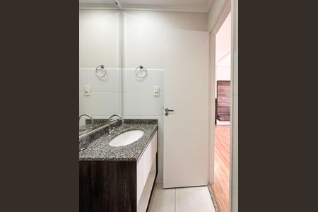 Apartamento à venda com 56m², 2 quartos e 1 vaga Apartamento à venda com 56m², 2 quartos e 1 vagaBanheiro Social