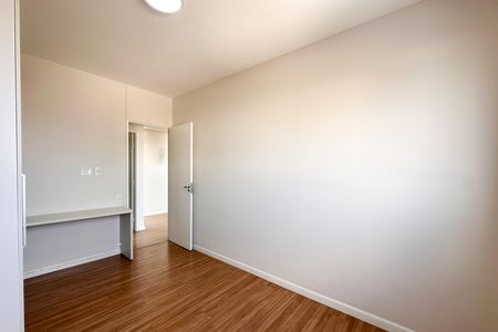 Apartamento à venda com 56m², 2 quartos e 1 vaga Apartamento à venda com 56m², 2 quartos e 1 vagaSuíte