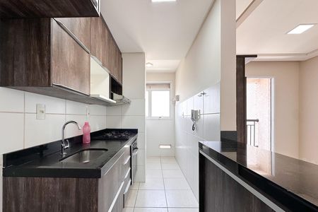 Apartamento à venda com 56m², 2 quartos e 1 vaga Apartamento à venda com 56m², 2 quartos e 1 vagaCozinha