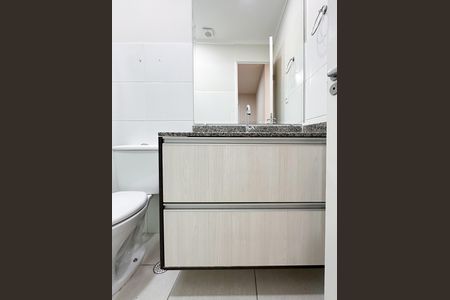 Apartamento à venda com 56m², 2 quartos e 1 vaga Apartamento à venda com 56m², 2 quartos e 1 vagaBanheiro da Suíte