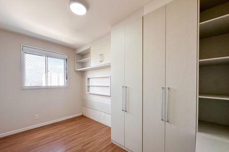 Apartamento à venda com 56m², 2 quartos e 1 vaga Apartamento à venda com 56m², 2 quartos e 1 vagaSuíte