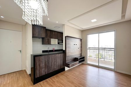 Apartamento à venda com 56m², 2 quartos e 1 vaga Apartamento à venda com 56m², 2 quartos e 1 vagaSala