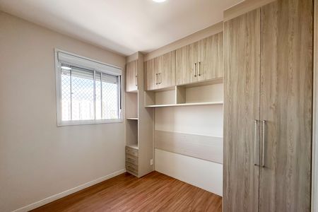 Apartamento à venda com 56m², 2 quartos e 1 vaga Apartamento à venda com 56m², 2 quartos e 1 vagaQuarto