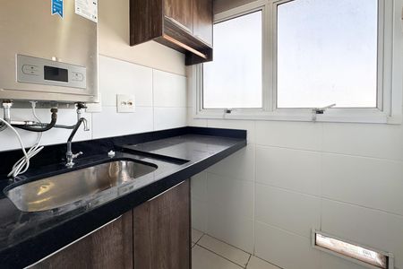 Apartamento à venda com 56m², 2 quartos e 1 vaga Apartamento à venda com 56m², 2 quartos e 1 vagaÁrea de Serviço